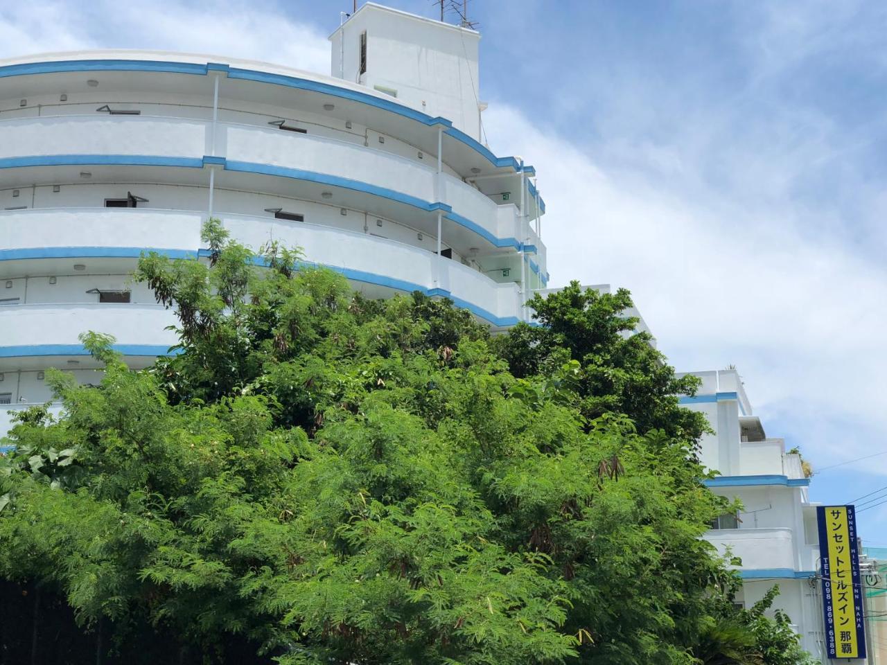 Sunset Hills Inn Naha Extérieur photo